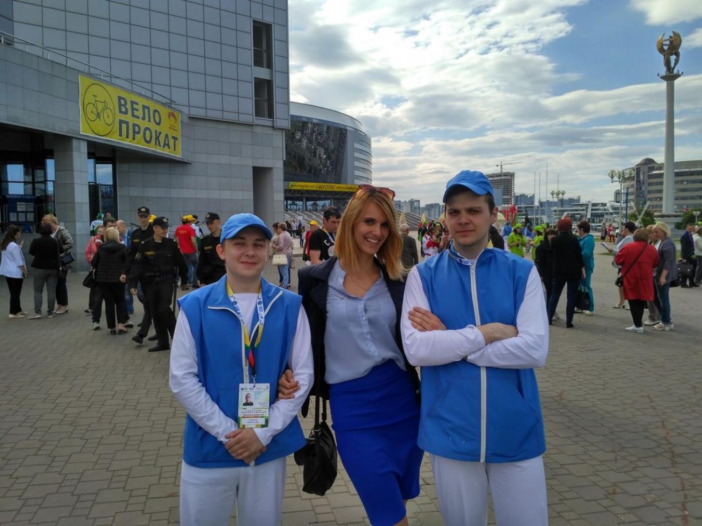 III Республиканский конкурс профессионального мастерства WorldSkills Belarus 2018
